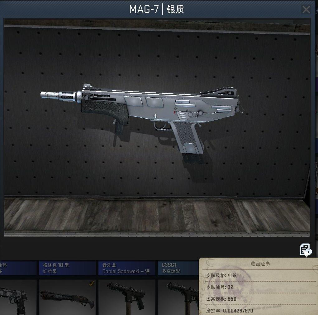 csgo武器皮肤玄学,cs:go武器开箱
