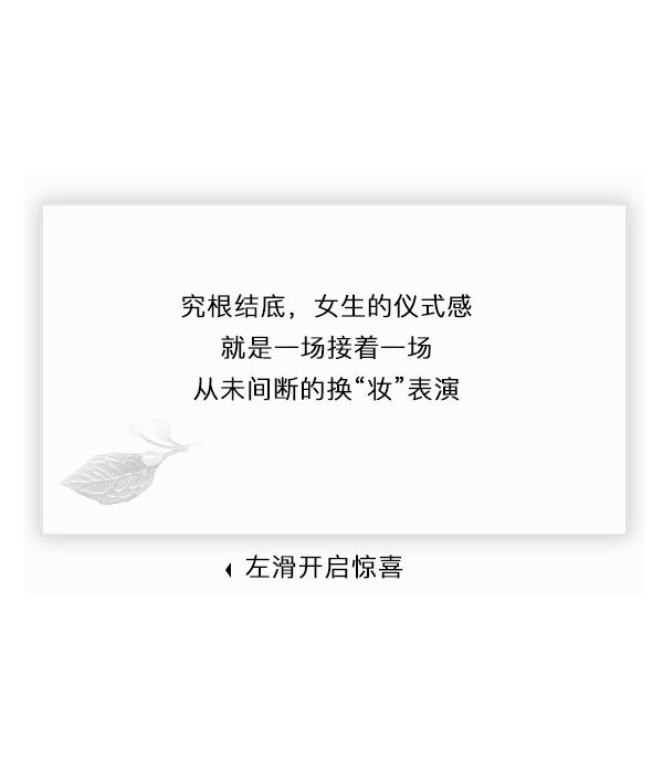 高颜值好看小姐姐,高颜值好看的小姐姐