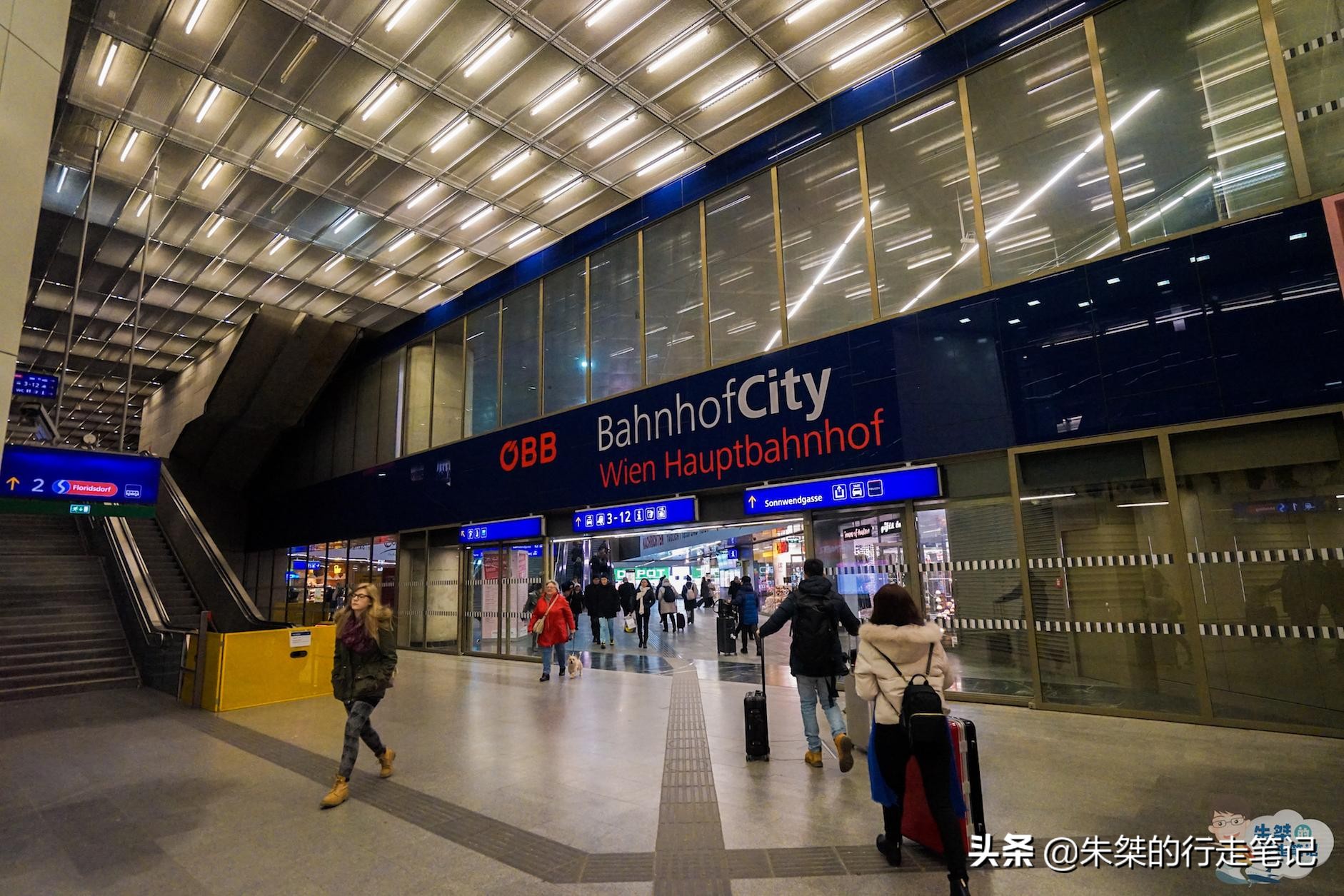 中介办理申根签多少钱,办理申根需要多少钱