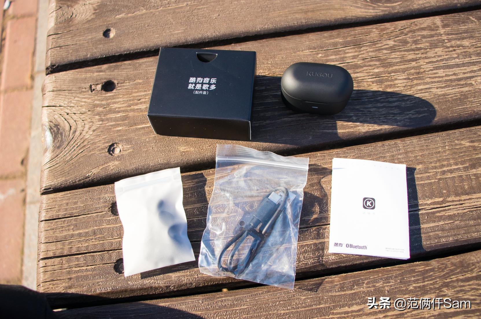 酷狗m52蓝牙耳机怎么恢复出厂设置,tws2和m52哪个耳机好