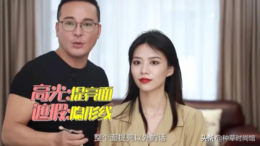 给明星化妆的化妆师的技巧,只有明星知道的化妆小技巧