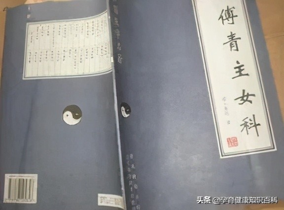 子宫内膜薄可以吃中药来调理吗,子宫内膜薄如何调理最有效方案