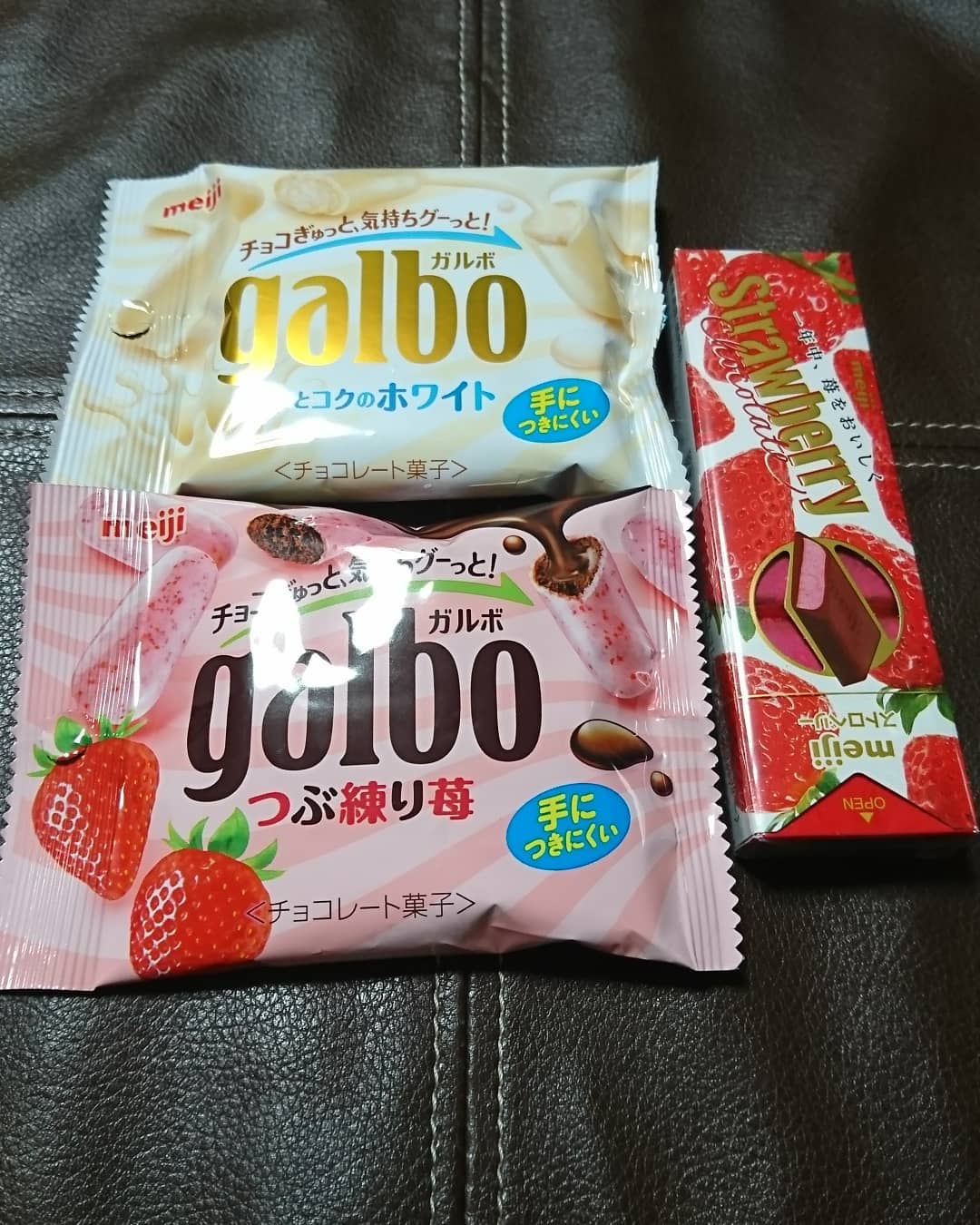 你不知道的日本早餐：日本7-11便利店的早餐及价格