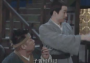 武林外传最有哲理的一句话,武林外传最经典的一句台词