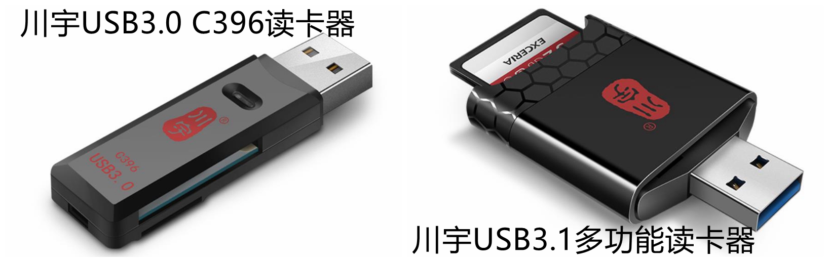 选购存储卡时主要注意什么,存储卡选购攻略