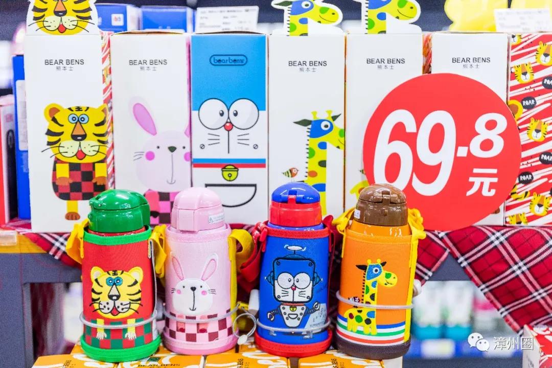 中秋就到海鸟城进口超市大采购!进口好物低至1元