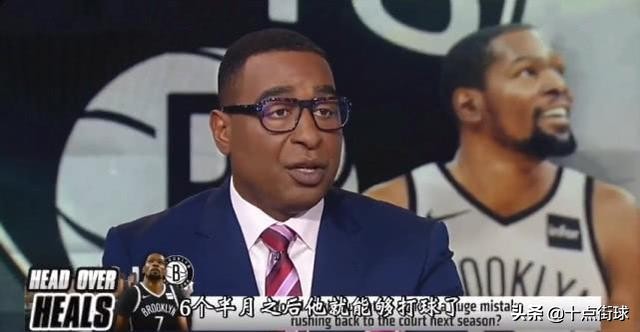 手术才半个月就能骑车逛街、泳池练投篮，杜兰特被质疑：诈伤？