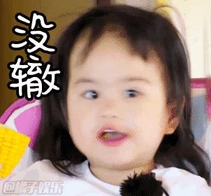 孩子上课走神玩橡皮,看橡皮判断孩子上课是不是走神