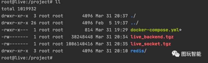 直播源码开发后怎么上线,直播系统源码搭建