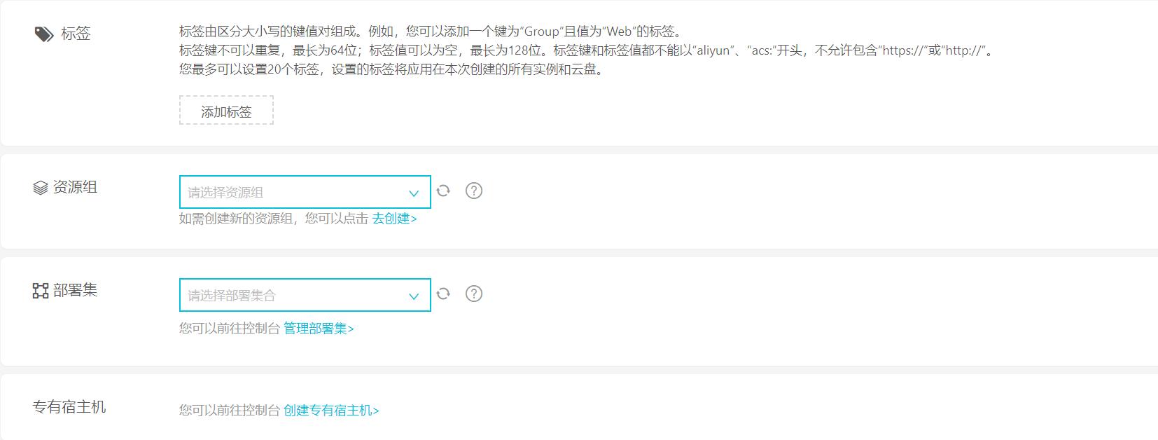 双十一阿里云服务器很慢,双11阿里云免费服务器