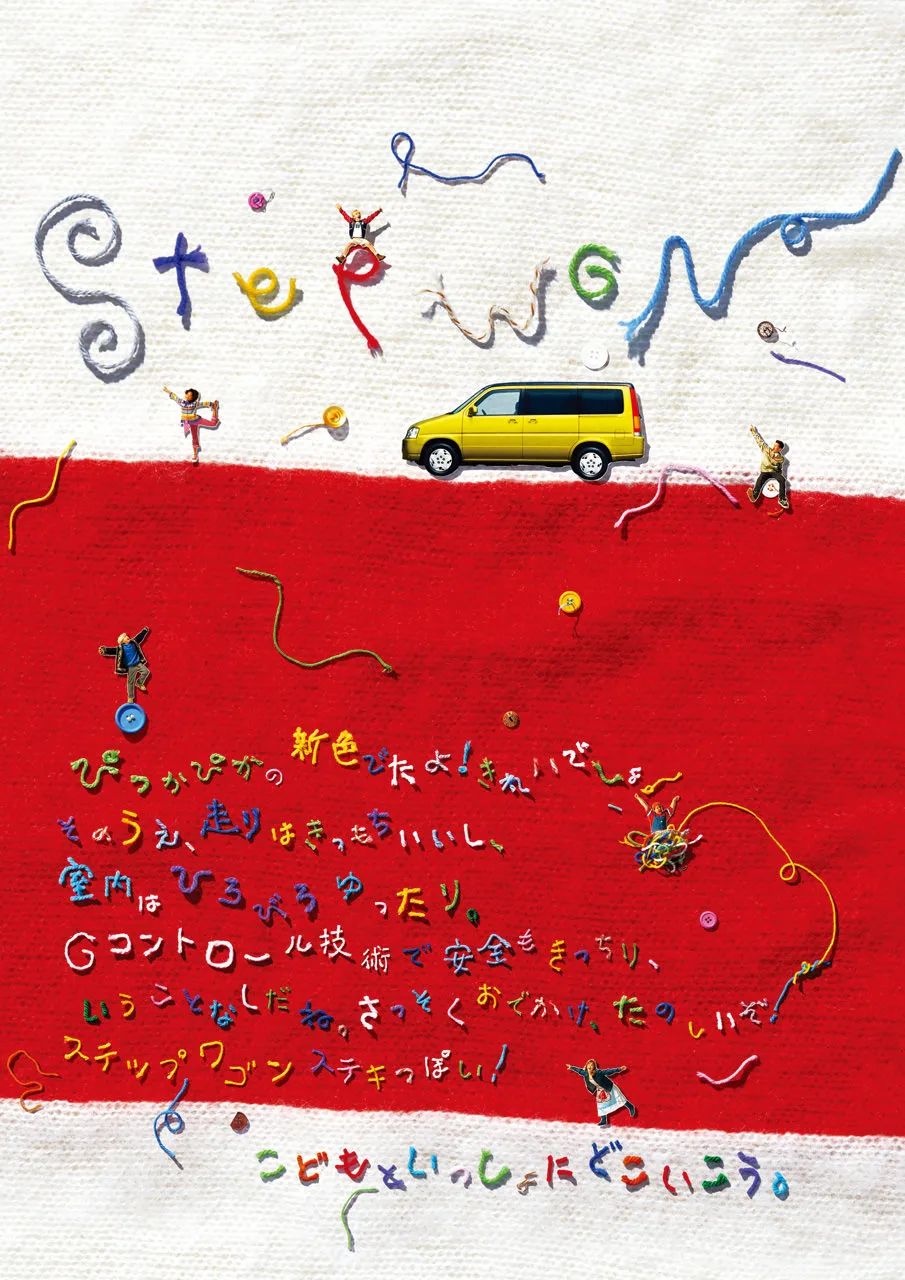 优衣库logo设计,优衣库logo重新设计