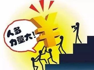 彩票中奖为什么要分批领奖,合买彩票中千万大奖