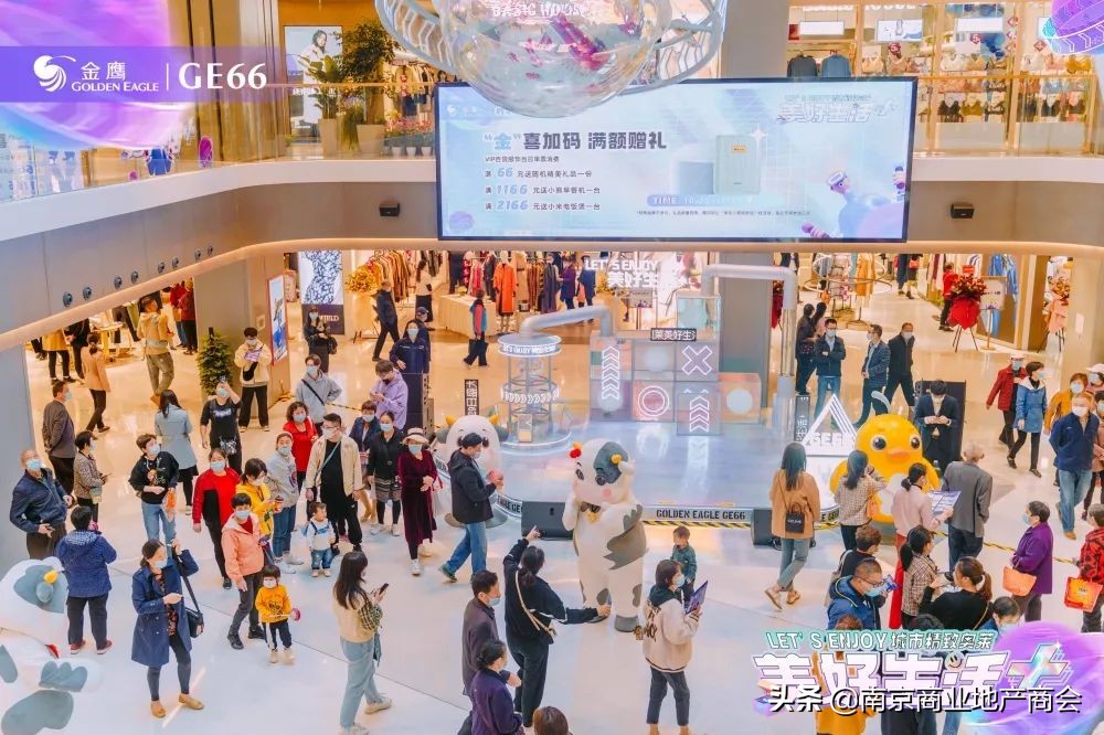 南京奥莱啥时候开业,南京新奥莱什么时候开业