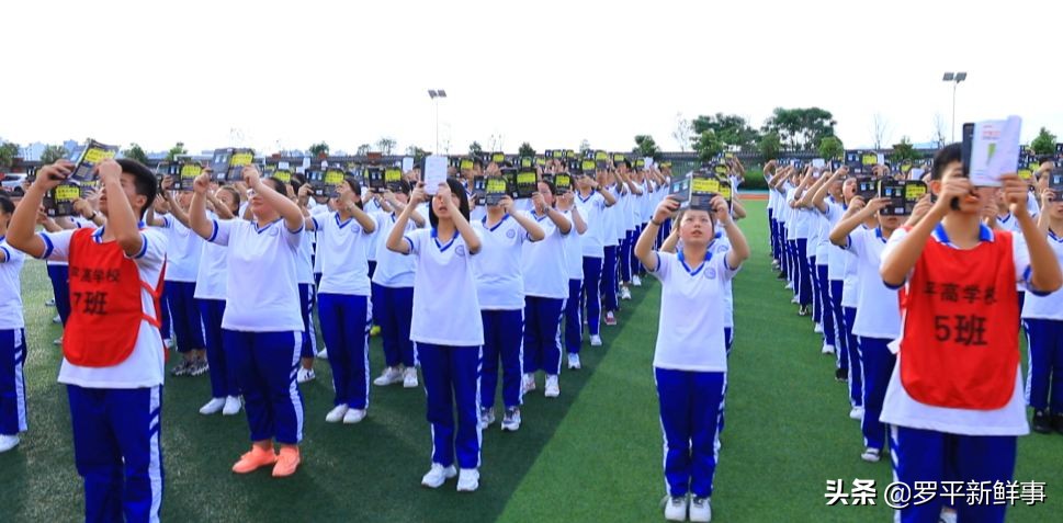 罗平一中平高学校招生简章,罗平一中平高学校2022年招生简章