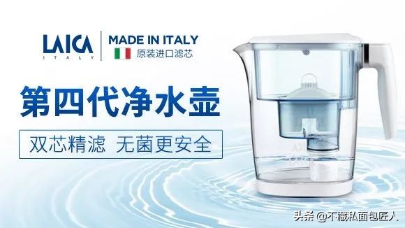 日本烘焙礼物品牌排行榜,日本哪里买烘焙工具