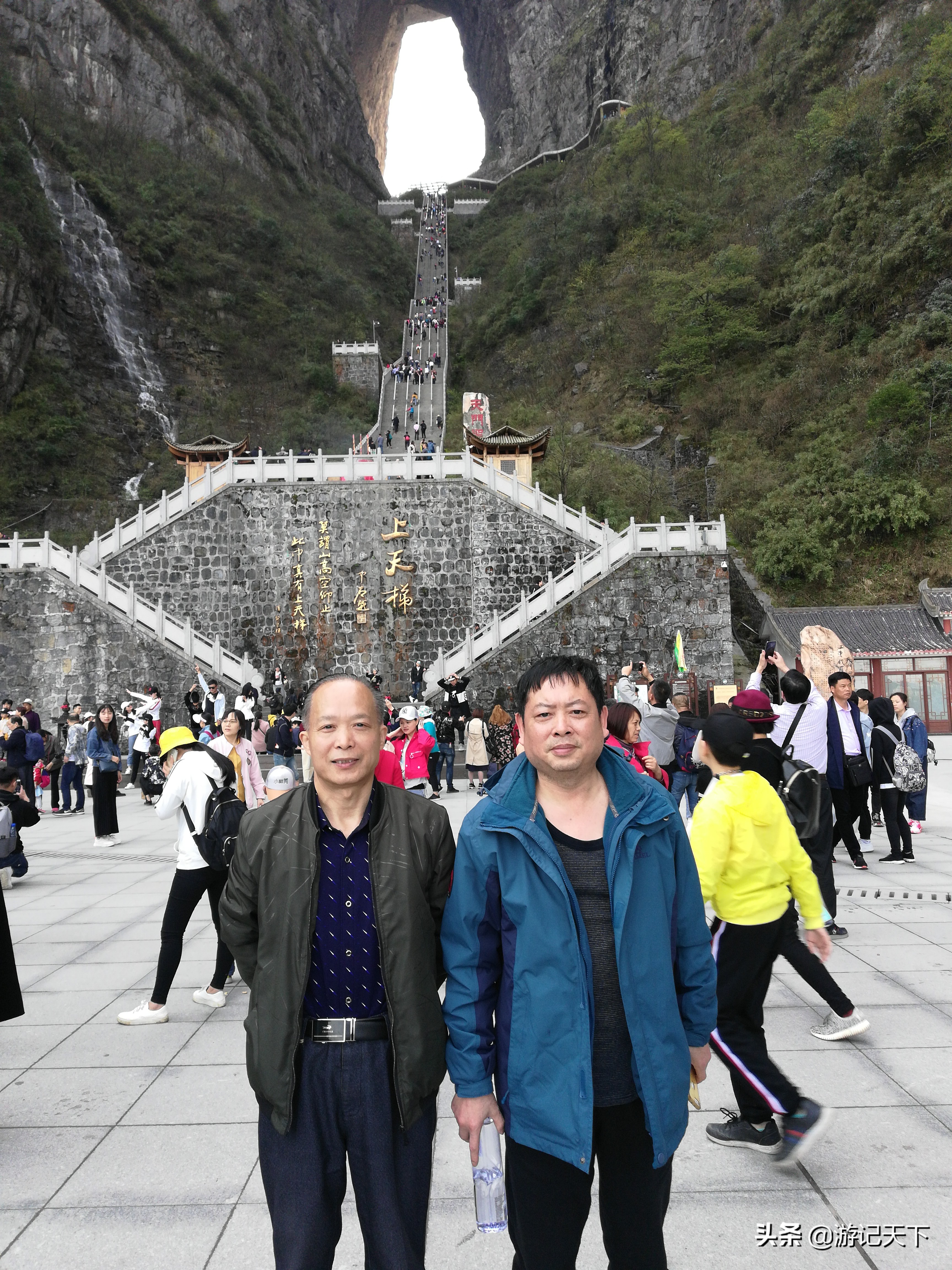 天门山未解之谜,天门山玻璃栈道