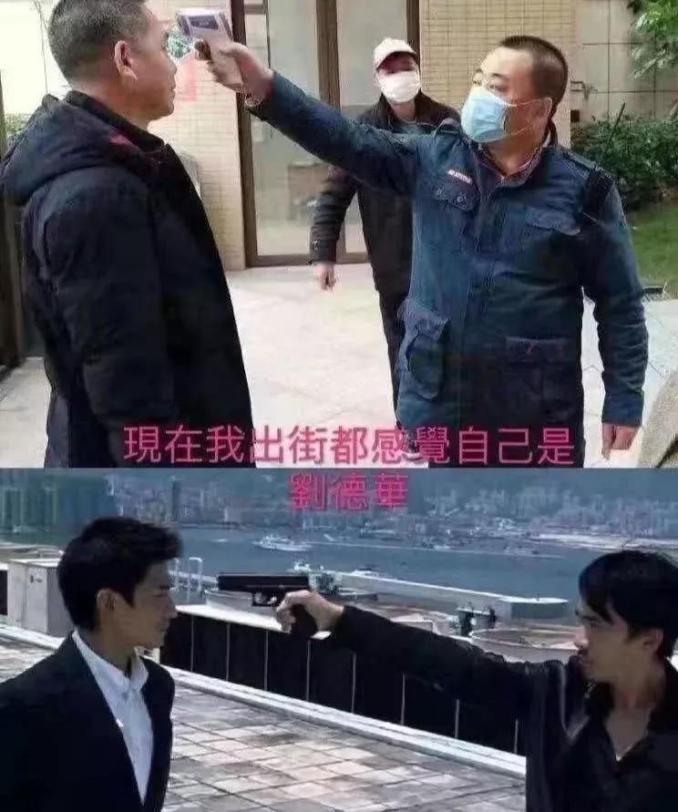 红外热成像真的能看透吗,科普宣传红外热成像到底是个啥