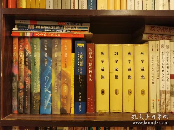 怎么卖掉二手书什么书都收,二手书店铺收书吗