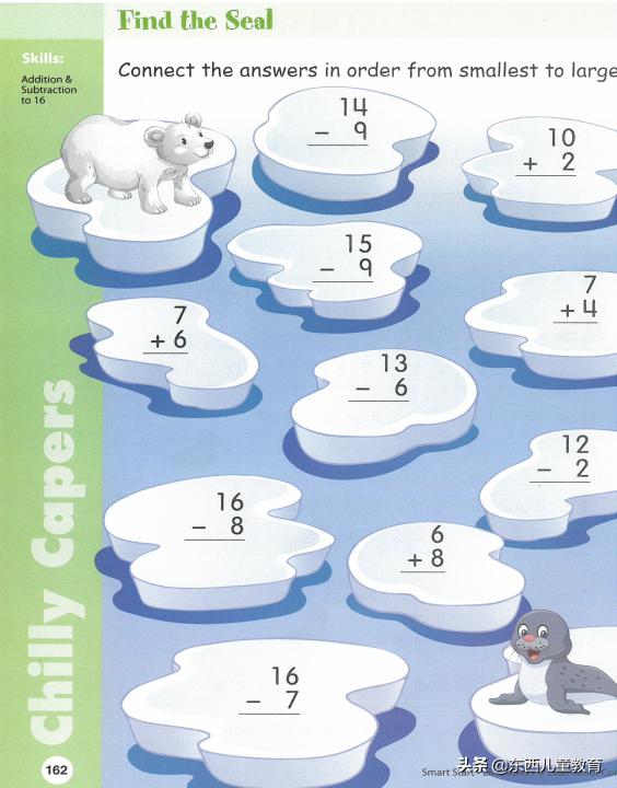 免费美国数学练习册,既能学习数学英语又免费的软件