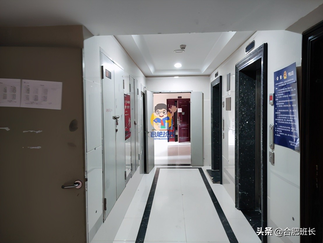 肥西县华南城紫荆名都哪一年造的,肥西华南城紫荆名都最好楼盘