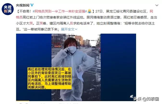 芭提雅鬼城视频,泰国芭提雅鬼城