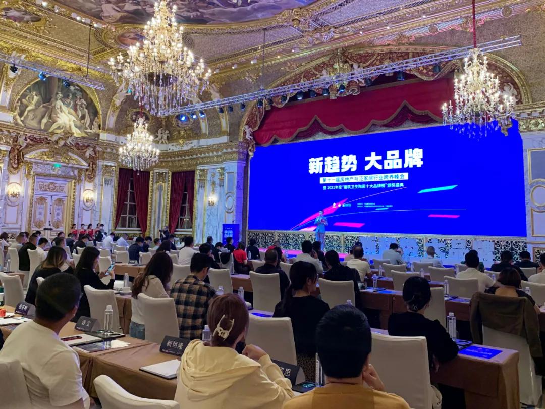 利家居是不是杂牌瓷砖,利家居瓷砖官网价格表