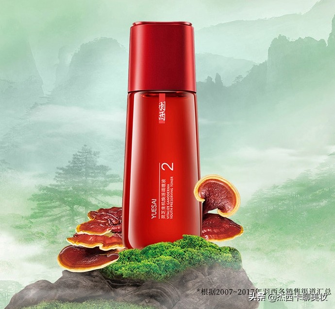 海蓝之谜面霜60ml珀莱雅,莱珀妮和海蓝之谜面霜哪个好