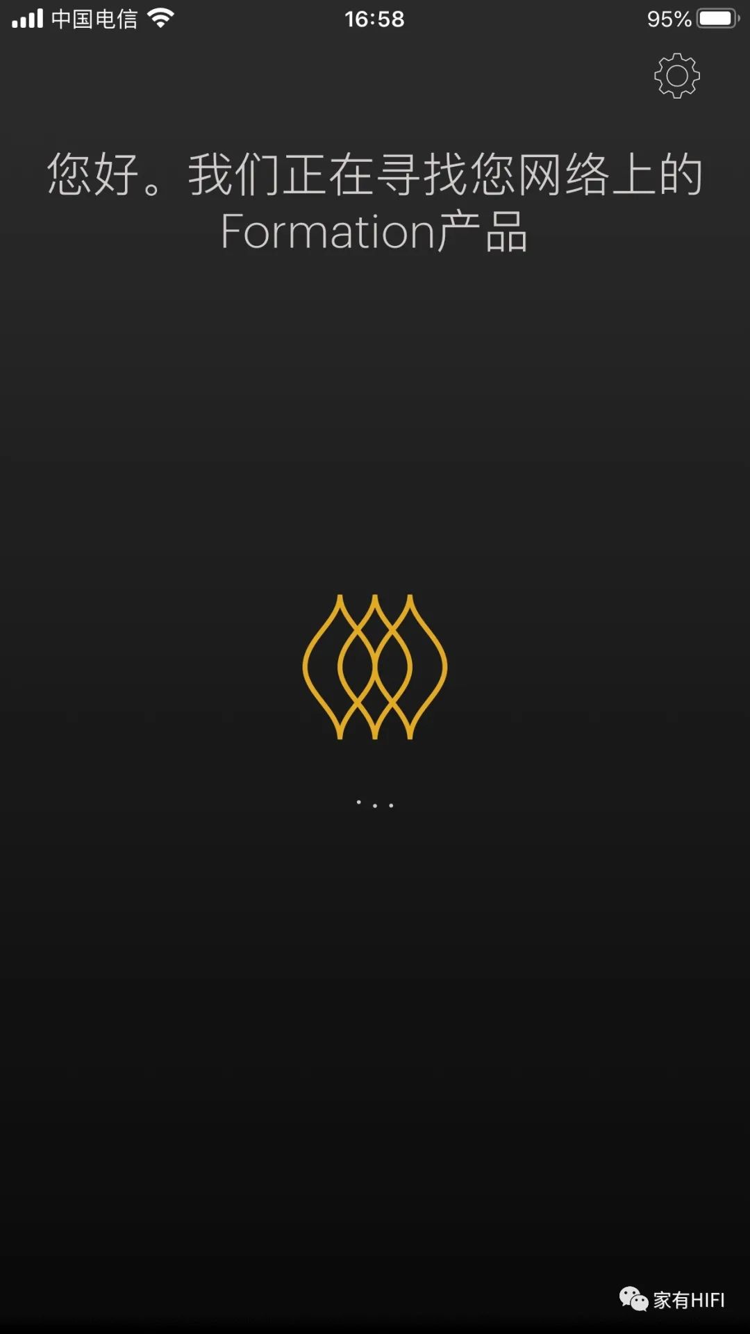 传统品质无线用！BW宝华Formation无线家庭影院Bar、Bass试用