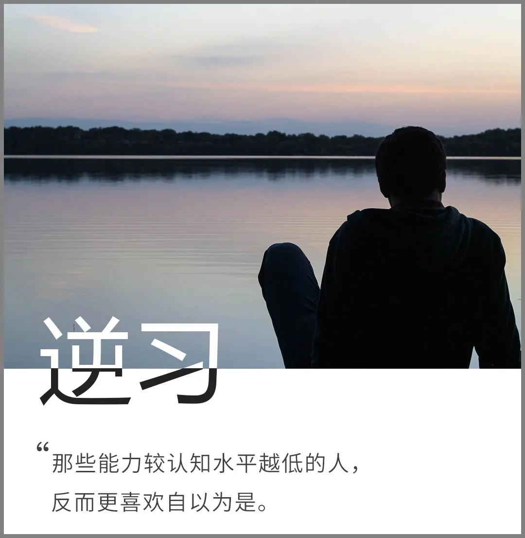 过多的人际交往其实是在消耗自己,人际交往不要轻易对人掏心掏肺