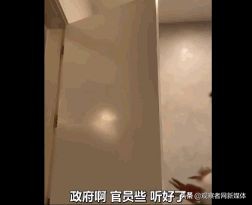 卡姐又来给美网友上课了：闭嘴吧，中国你们惹不起