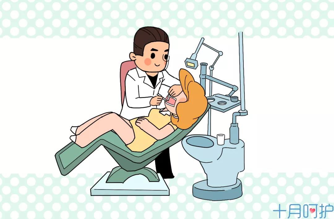 孕妇拔牙的风险有多大,怀孕期间为什么不能拔牙