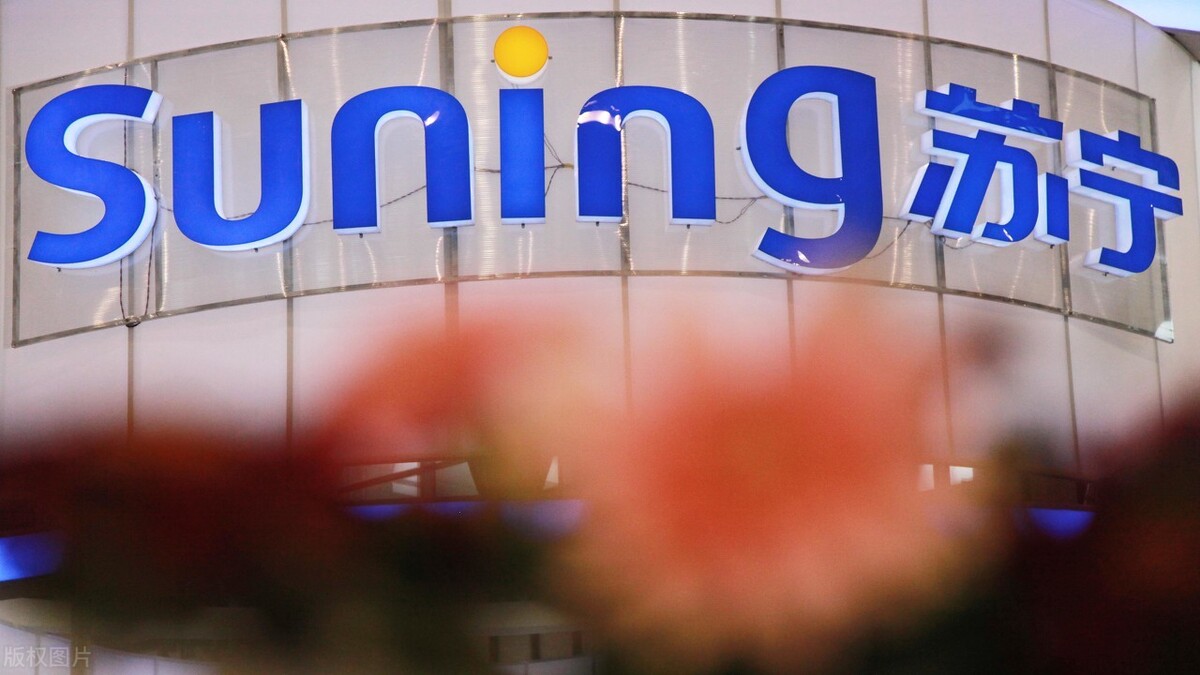 江苏队为何退出中超,江苏队退出中超了吗