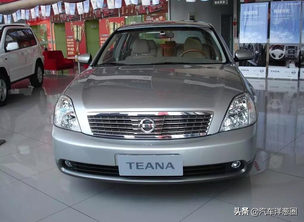 不愧是国产最好轿车,空间动力三大件都好的12万的车