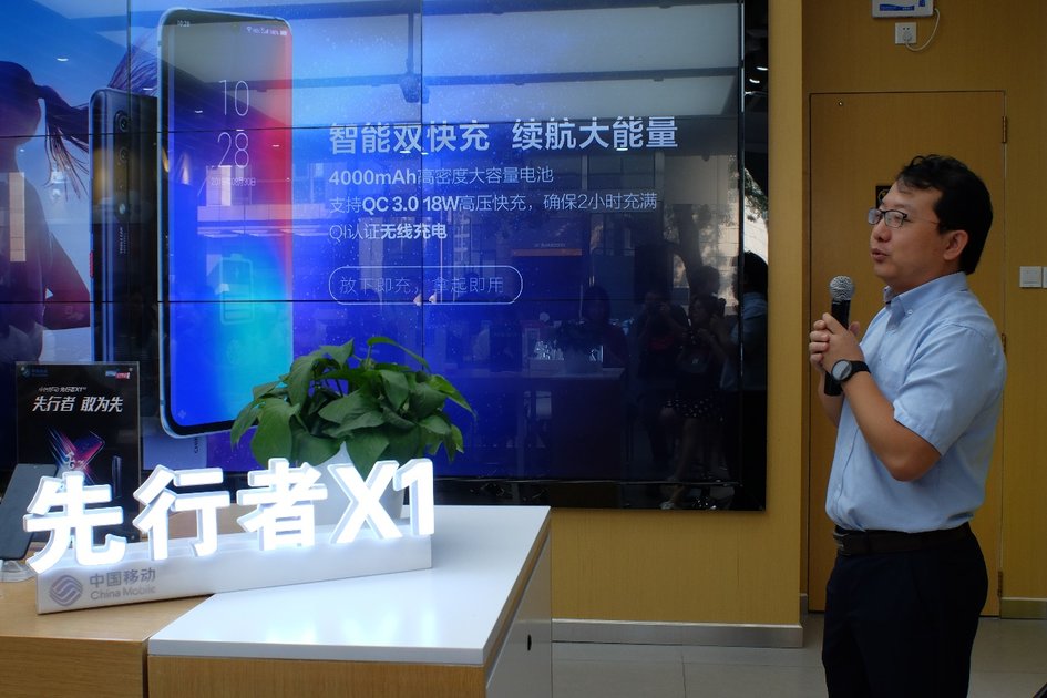 中国移动最新发布5g新卡,新上架5g手机