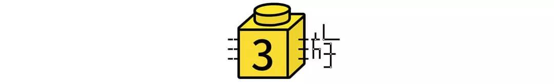 益智游戏开发0-3岁幼儿脑力,适合夏天孩子玩的户外游戏