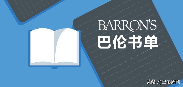 投资必读的十本经典书籍,量化投资经典书籍十本