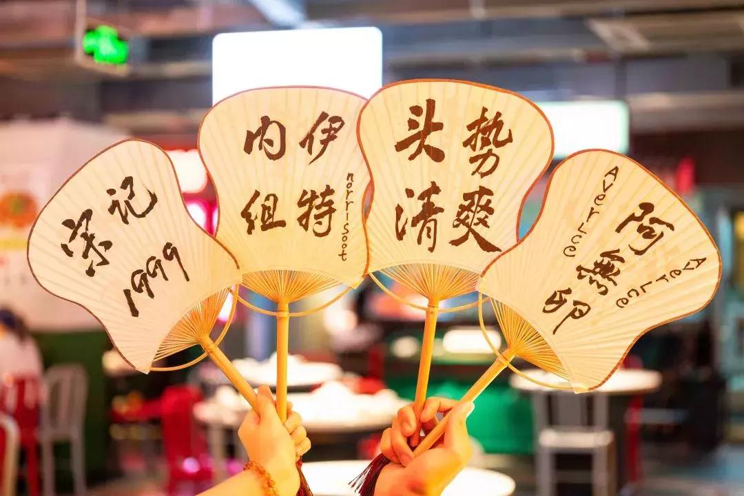 4.9折!曝光魔都20年隐藏美食街,教你白天读懂夜的黑