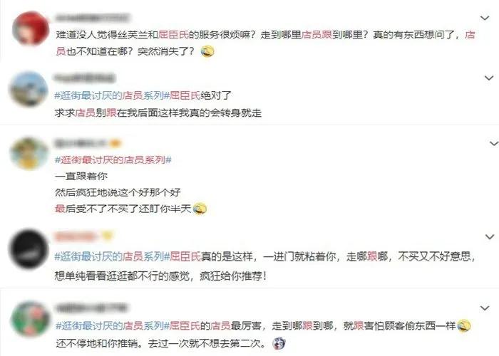 软装销售高手逼单绝招,蓝筱玉和武云霞哪个软装更专业