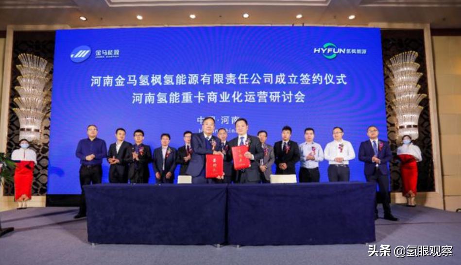 氢能和重卡的结合会碰撞出什么火花？能绿化地球吗？