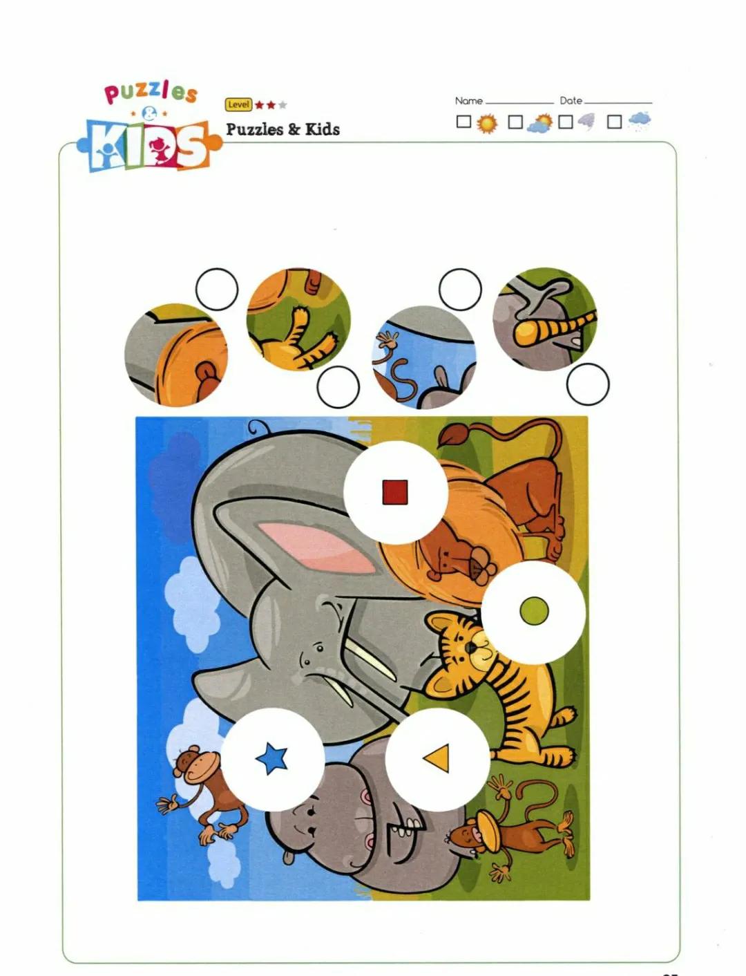 思维训练教程在线阅读,思维训练题补缺口问题