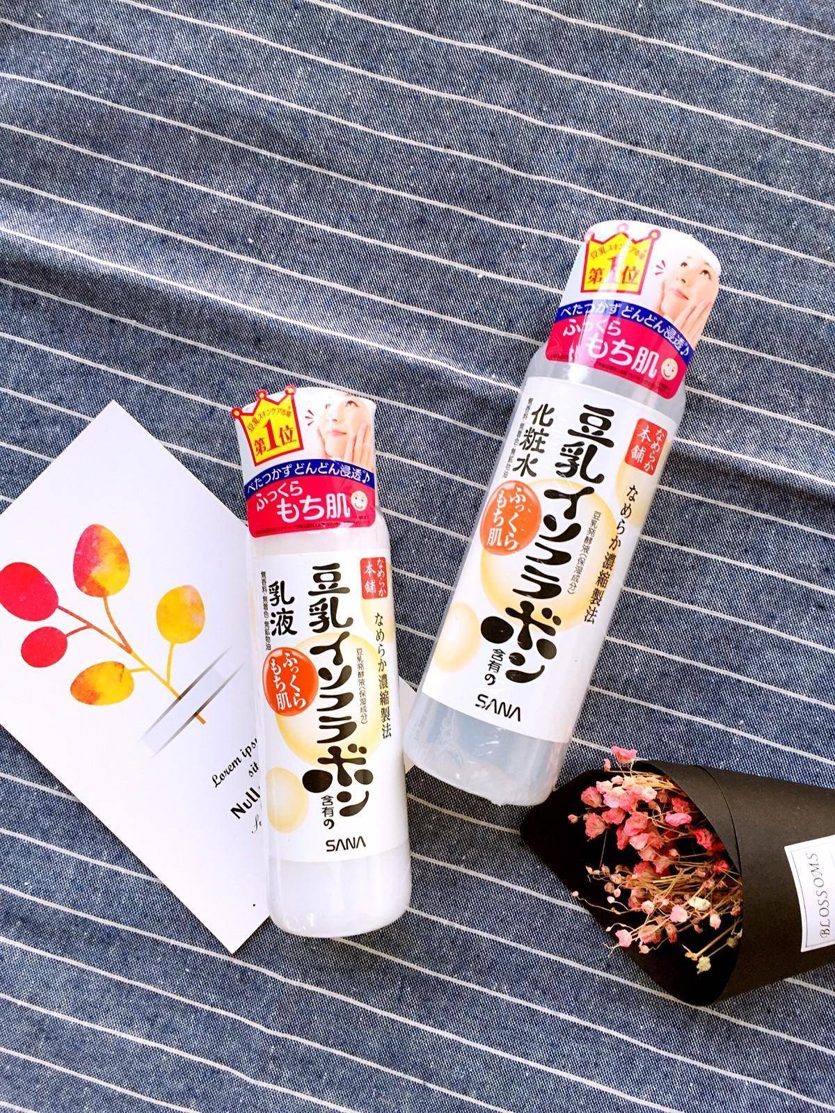 低至10元水乳,几百块钱的水乳推荐