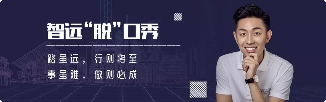 美业私域营销笔记,日化行业私域营销指南
