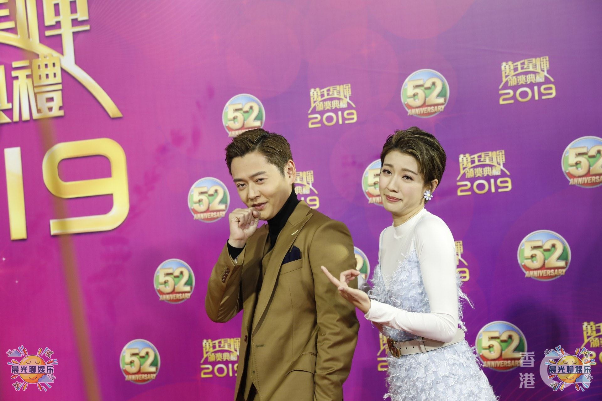 万千星辉颁奖礼2019时间,万千星辉2020颁奖最受欢迎女角色