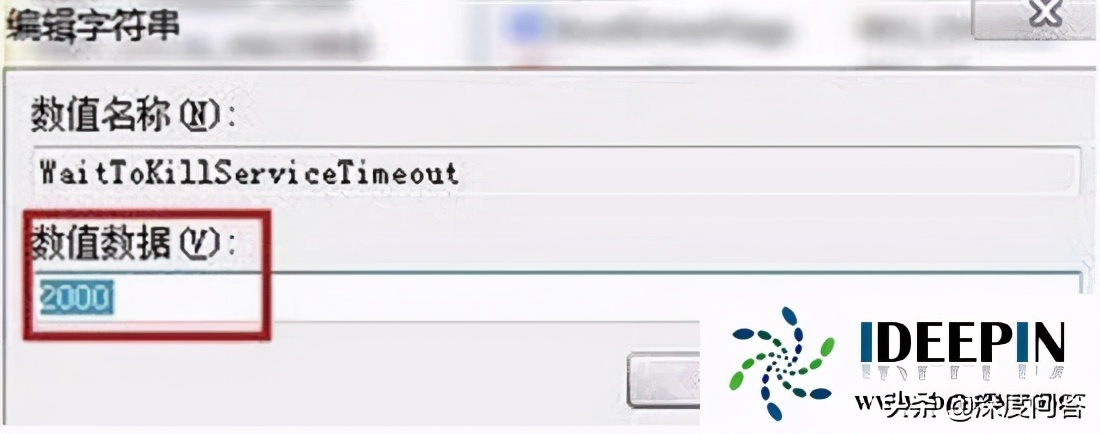 windows764旗舰版电脑运行慢的解决方法
