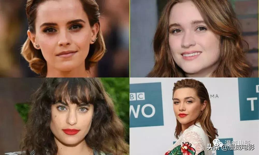 艾玛沃特森公布恋情,艾玛沃特森2019年有电影吗