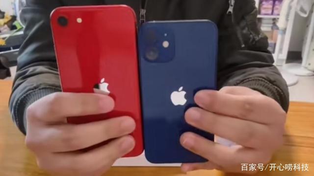 闲鱼二手iphone12靠谱吗,闲鱼上2000多元的iphone12mini