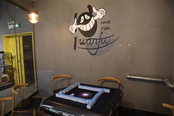 郑州首家娱乐综合体玩聚工厂迎来一周年庆打造室内轰趴娱乐新风尚