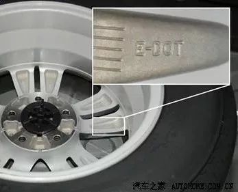 汽车轮毂的标识与识别方法,轮毂上的标志是什么