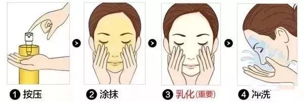 不会卸妆，你抹1万元一瓶的乳液，擦18层精华都没用