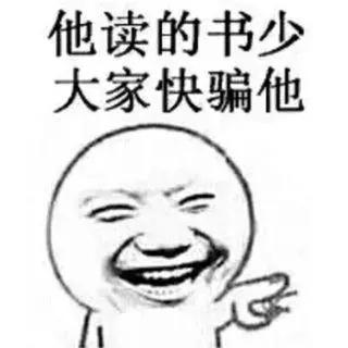 再上六天班是国庆假期吗,再上3天班放假了图片